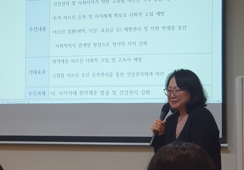 2025년 3월 생명사랑의료학교 진행
