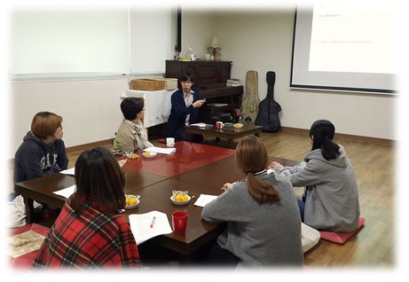 아동마음돌봄 이해를 위한 교사교육 심화과정 2회기 진행