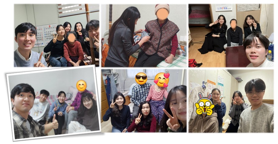 2025년 2월 누가회사회부 어르신방문활동