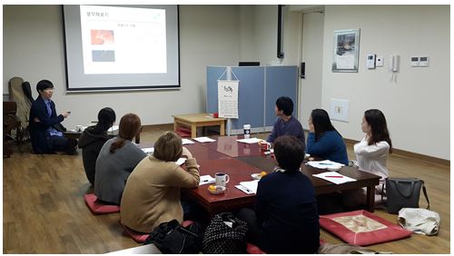 아동마음돌봄 이해를 위한 교사교육 심화과정 3회기 진행