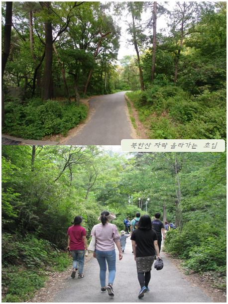 고 윤용학할아버지 14주기 맞아 할아버지 계신 북한산자락 마당바위 다녀왔어요~