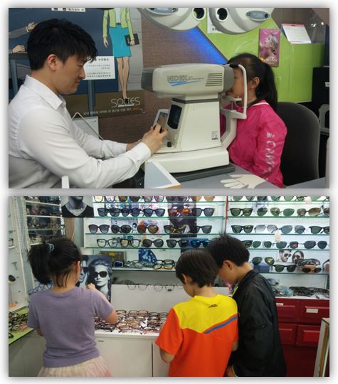 2015년 상반기 공부방아동 시력교정을 위한 안경맞춤 지원 현황