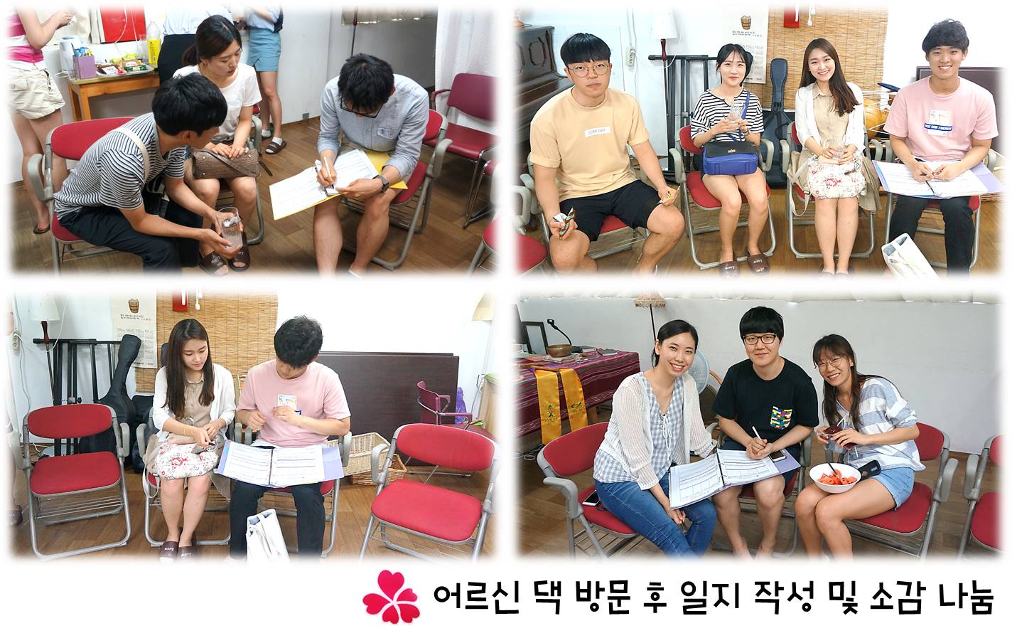 홈피용2.jpg