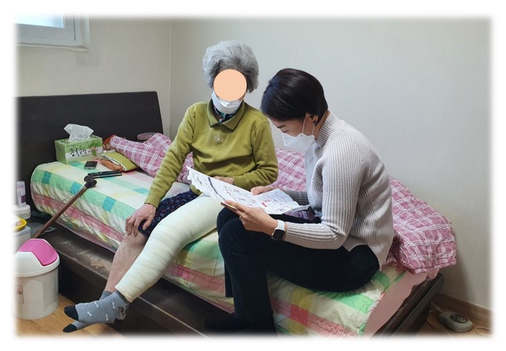 000어르신 다리 골절로 깁스 했어요.