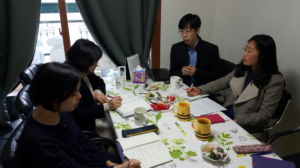 어린이 마음건강역량강화 프로그램 개발 회의 진행