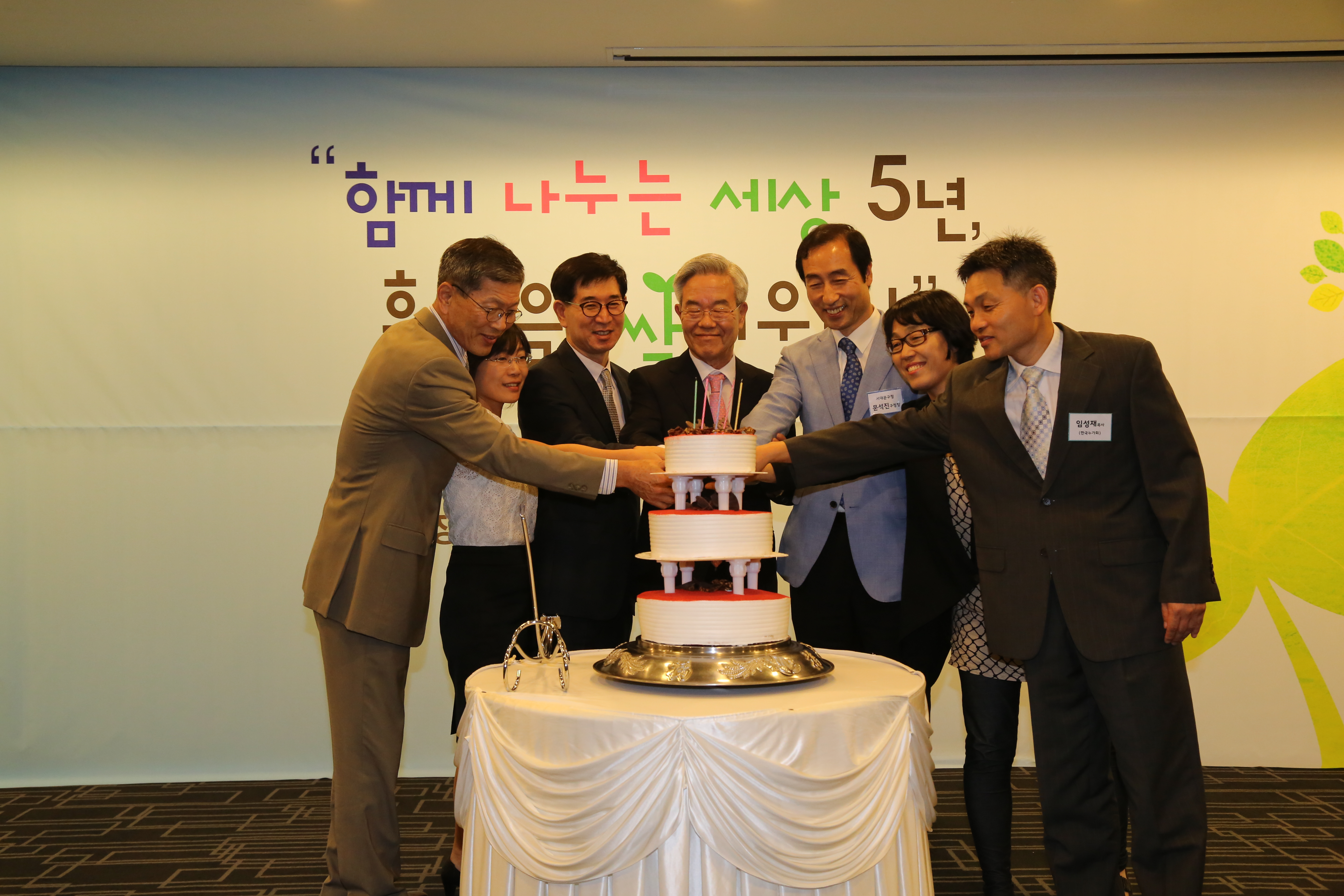 커팅식.JPG