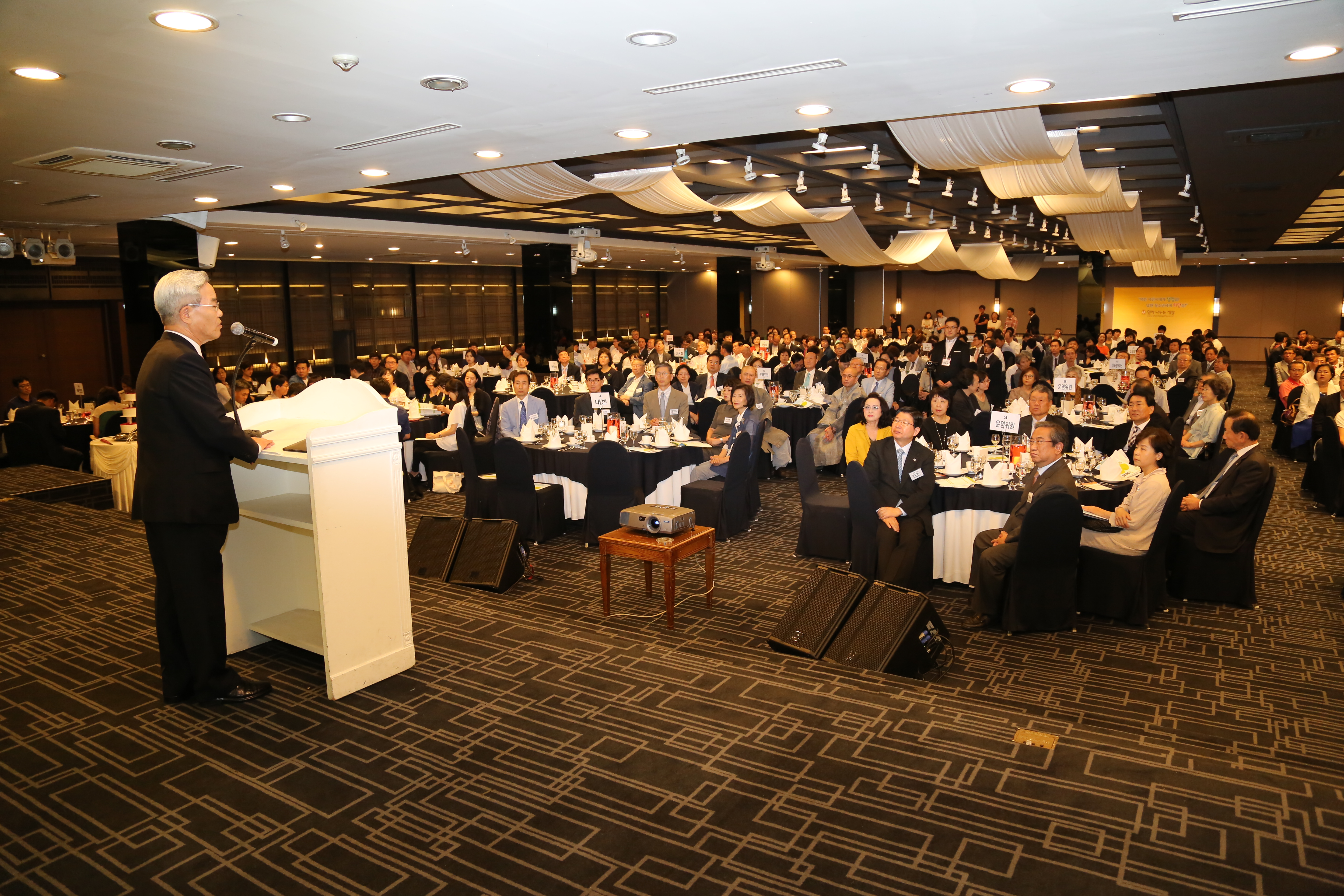 함께나누는세상.JPG