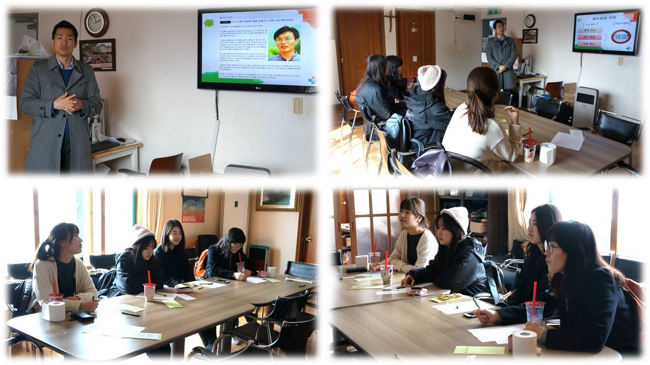 2017년 3월 밝누모, 마음건강연구회 가정방문 이야기