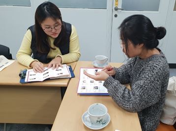 강북구 다문화가정 현황파악을 위해 번동5단지종합사회복지관 방문