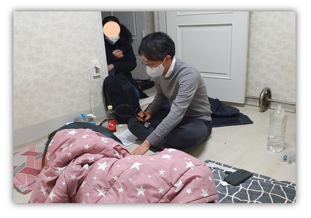 와상환자  가정방문 PCR검사 연계