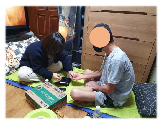 신규 의뢰 김00님 가정방문