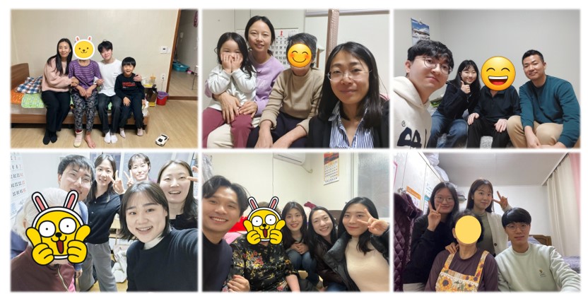 2024년 1월 누가회사회부 가정방문 봉사활동