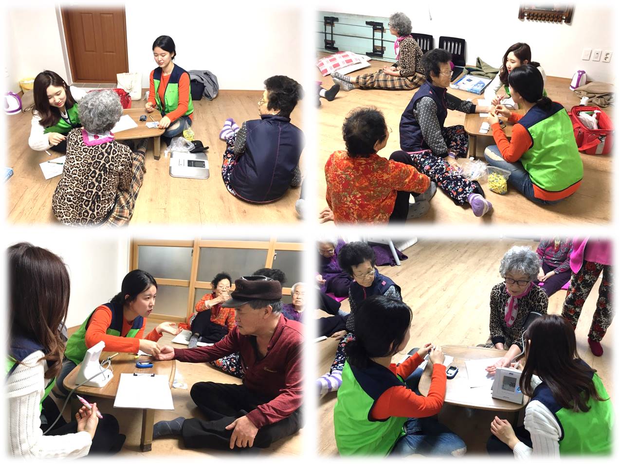 2016년 12월 경로당 방문진료 진행했어요!