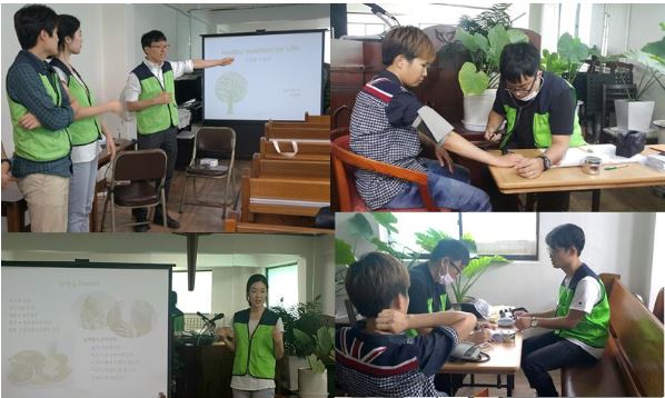 강북구 이주여성 건강상담 두번째 이야기