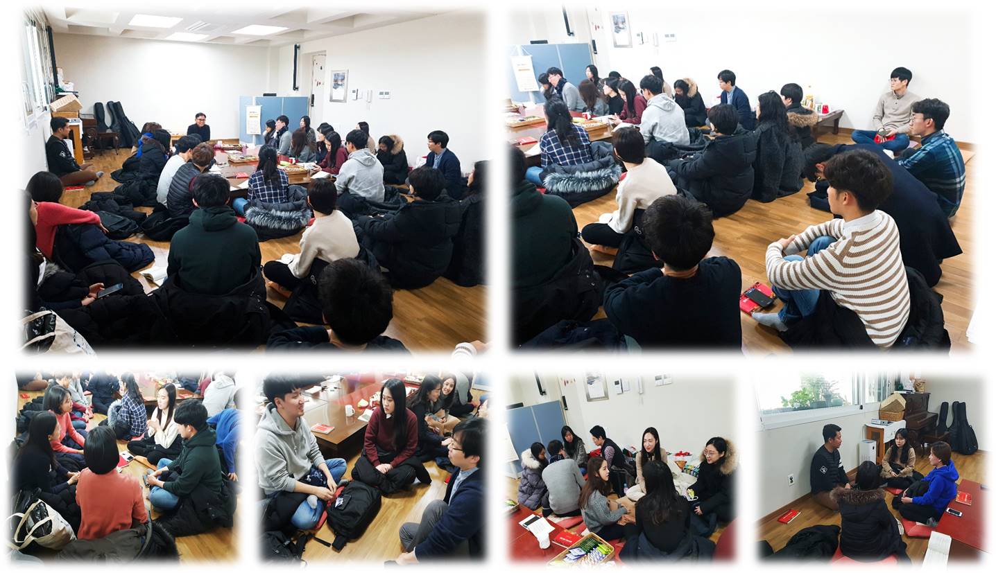 2019년 2월 우리동네건강연구회, 마음건강연구회 가정방문 이야기