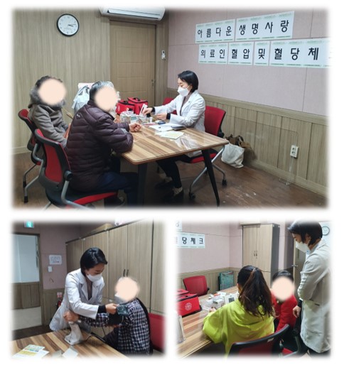 구세군강북복지관 마을축제 의료봉사 다녀왔어요~