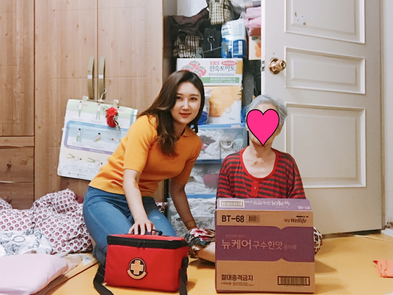 수정교회 유치부에서 보내주신 후원금으로 영양캔 전달했어요~
