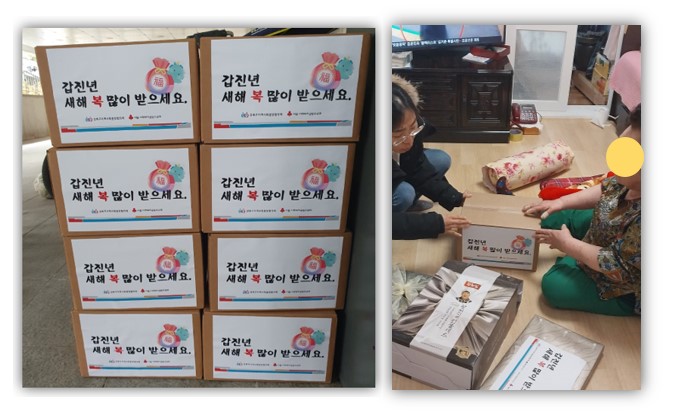 떡국떡키트 후원(강북구지역사회보장협의체)