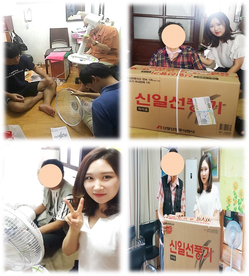 아생사에서 만나가고 있는 분들께 선풍기 전달했어요~