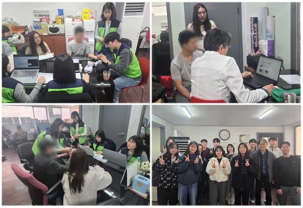 2026년 3월 이주민무료진료 진행