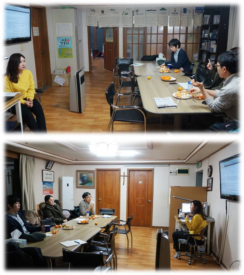 가정방문사업 모니터링 진행했어요~