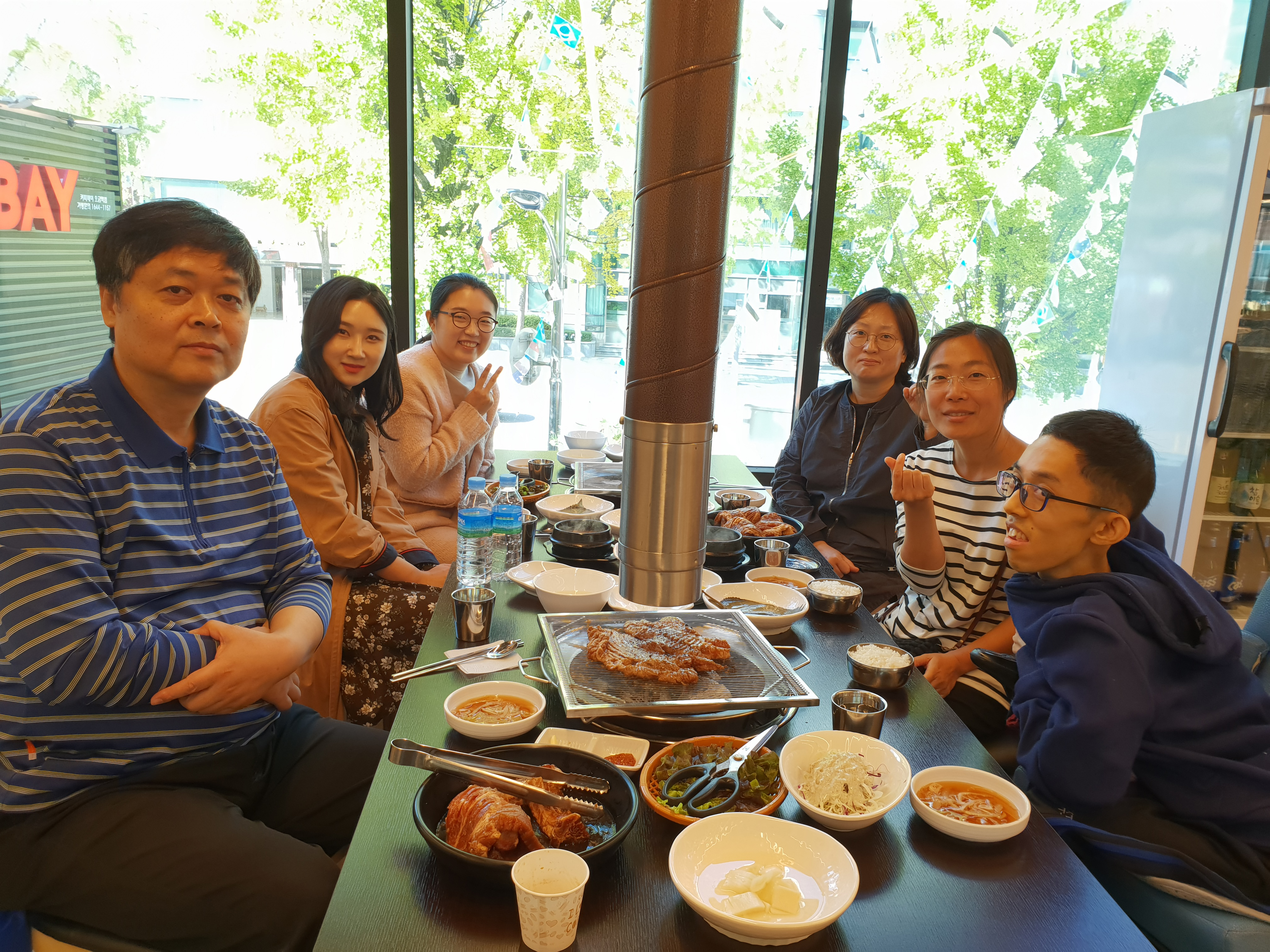 거여동 체험홈에 사는 OO씨 만나고 왔어요~