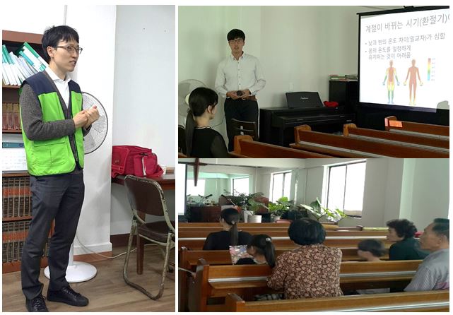 강북구 이주여성 건강상담 세번째 이야기