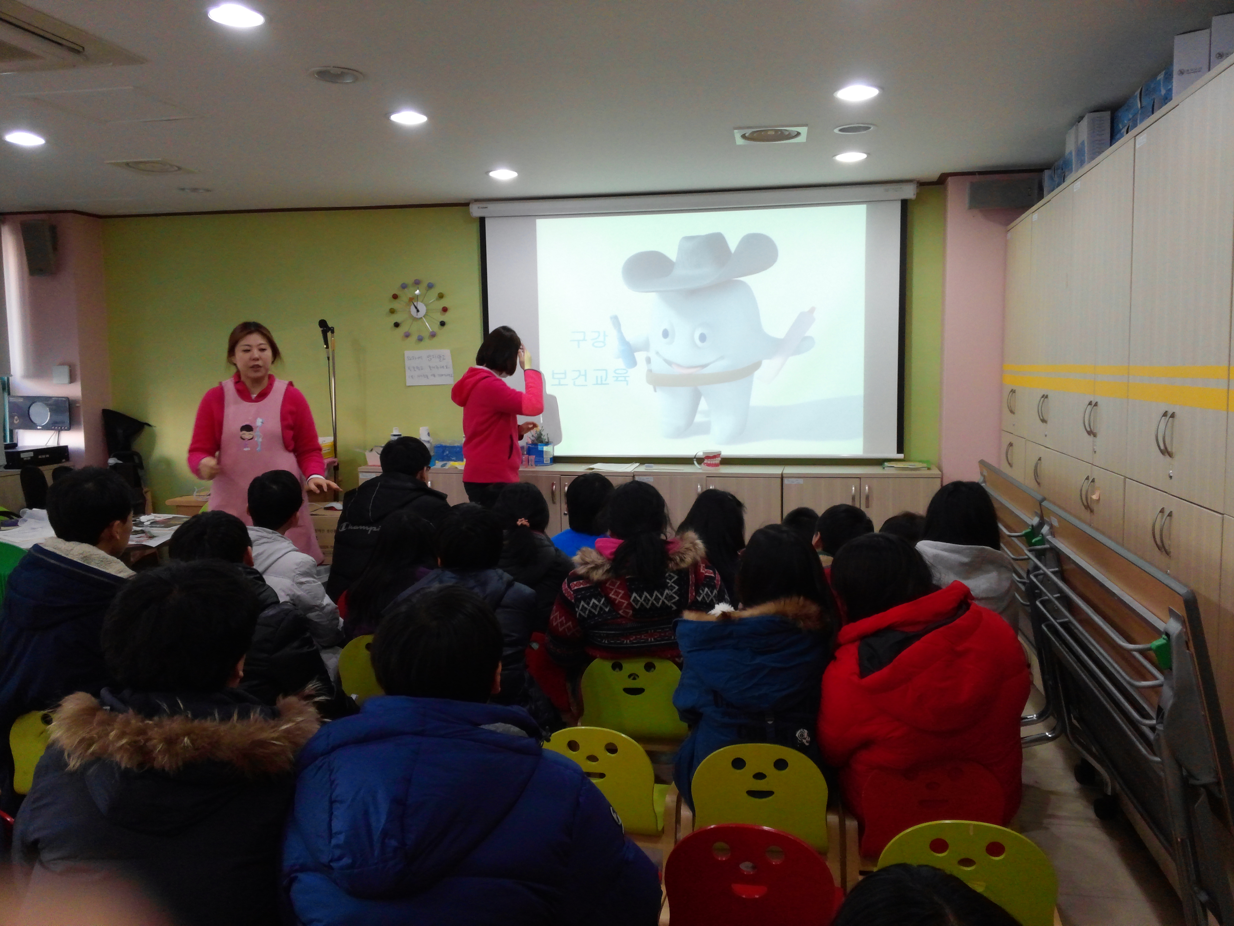 2014년 강북구 공부방아동 건강검진 실시