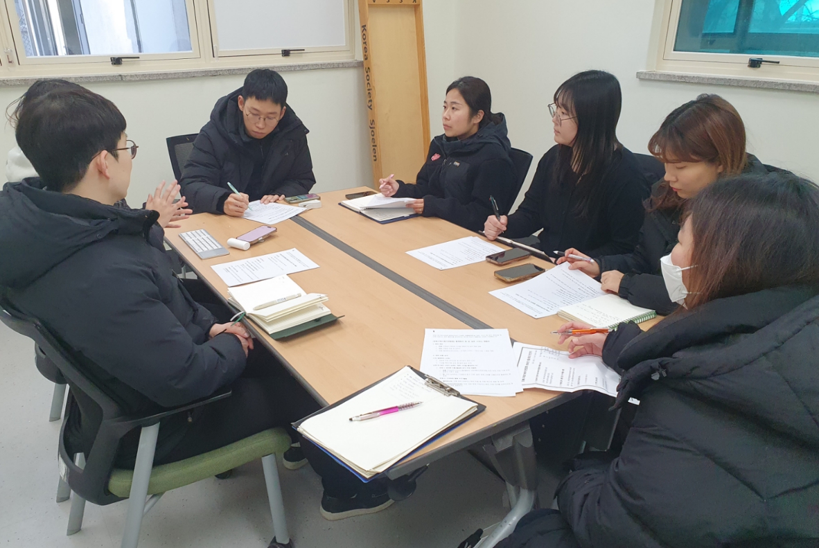 2026년 1월 강북구재가복지연합회 월례회의 다녀왔습니다