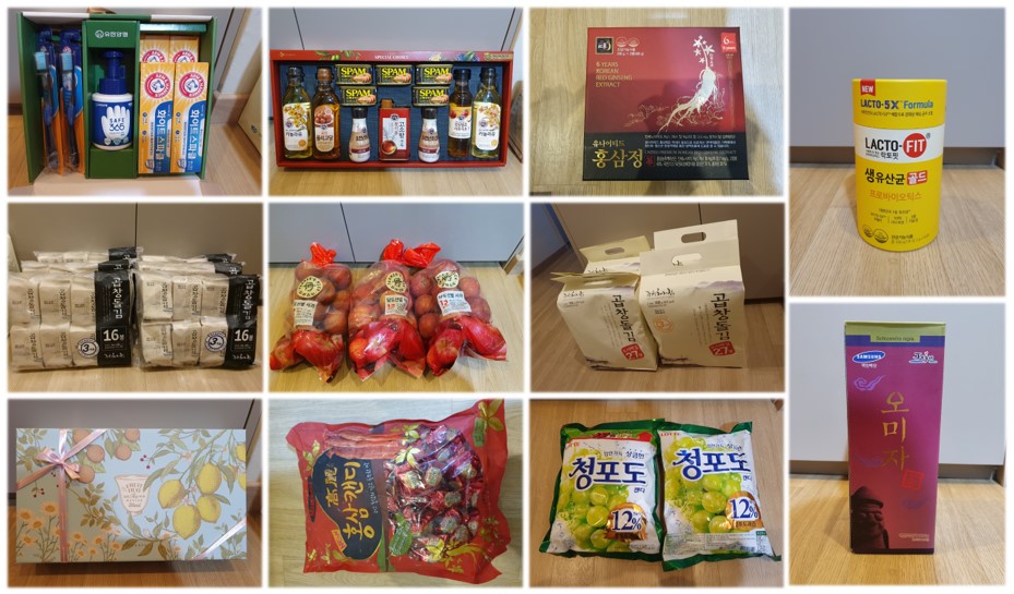 김윤자내과 원장님이 물품 후원해주셨어요~