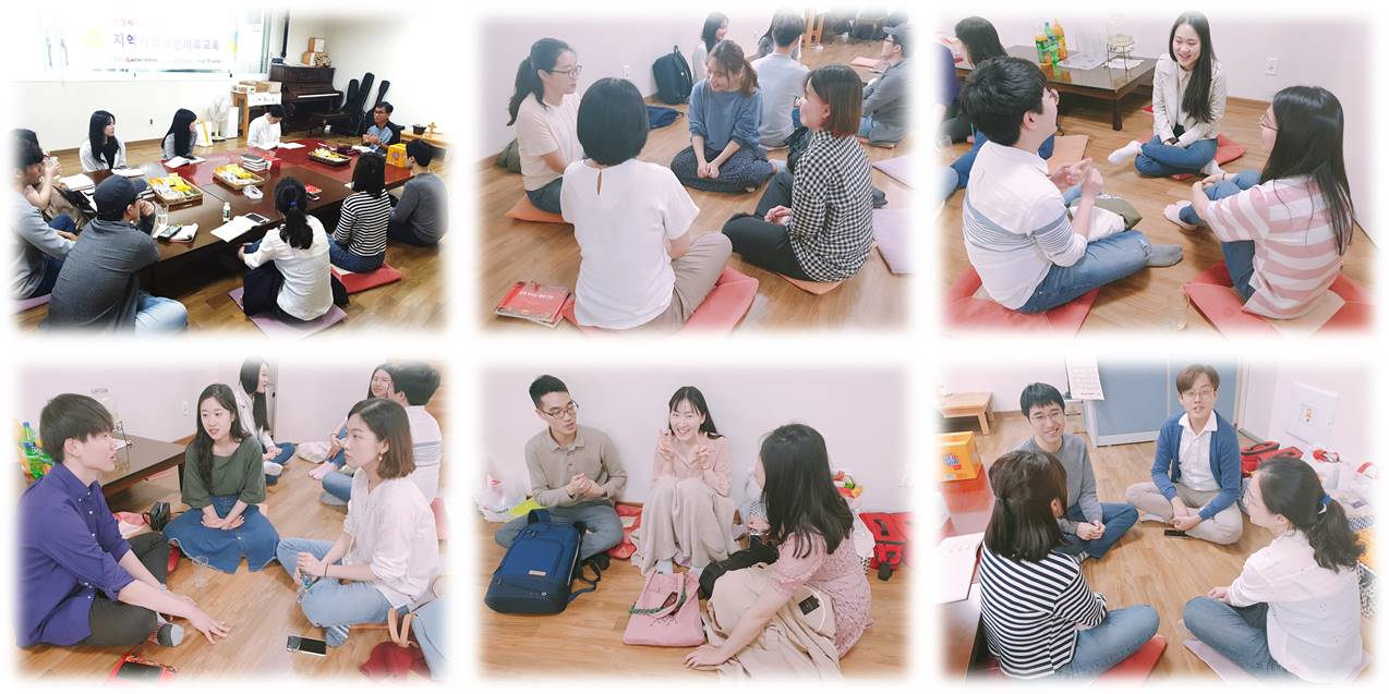 2019년 5월 우리동네건강연구회, 마음건강연구회 가정방문 이야기