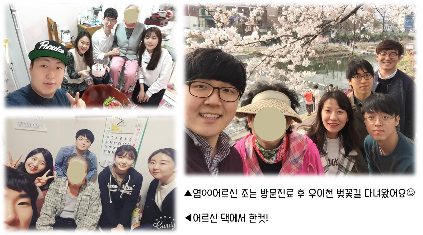 홈피용4.jpg