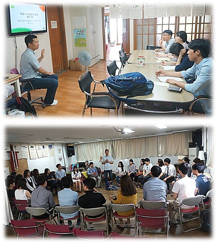2016년 9월 밝누모, 마음건강연구회 가정방문 이야기