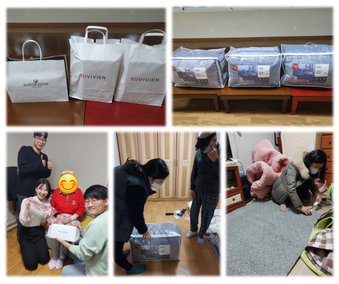 충남대학교 누가회(CMF)에서 어르신들을 위해 후원금을 보내주었어요~