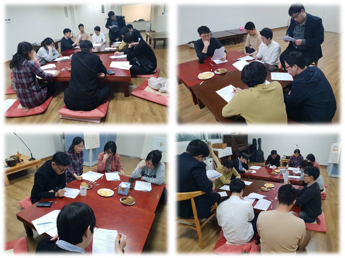2019년 제 1차 운영위원회의 진행했어요