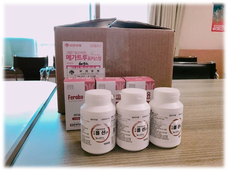 파키스탄 빈민촌 임산부를 위한 철분제&엽산제 지원