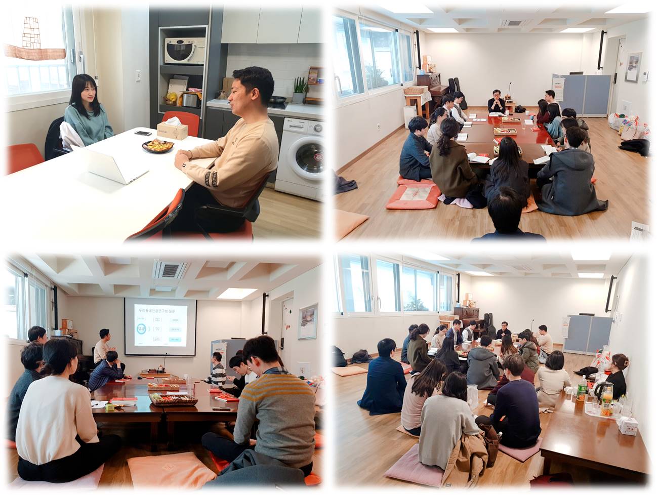 2019년 3월 우리동네건강연구회, 마음건강연구회 방문진료모임