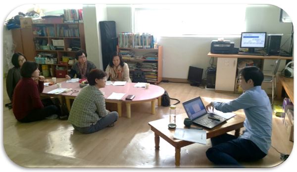 지역아동센터  아동마음돌봄을 위한 교사 역량강화 교육 세 번째 이야기