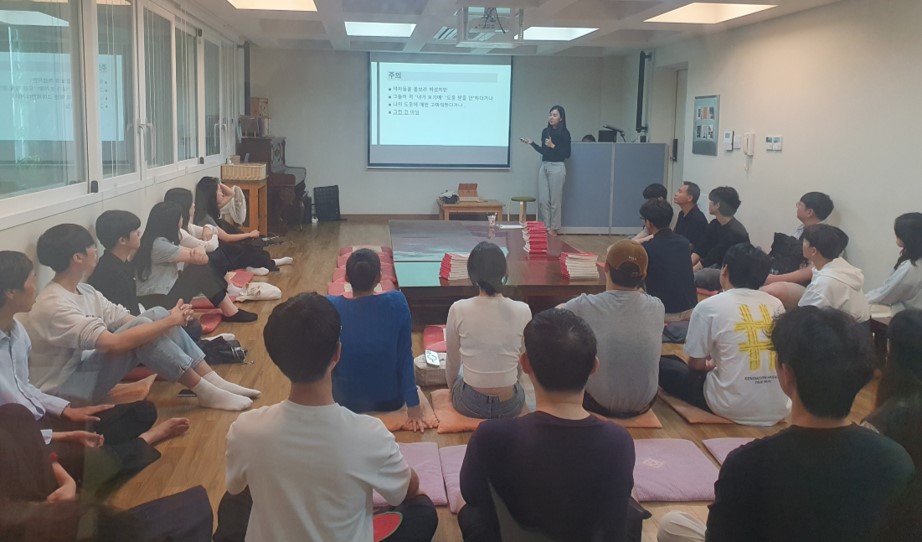 2024년 9월 생명사랑의료학교