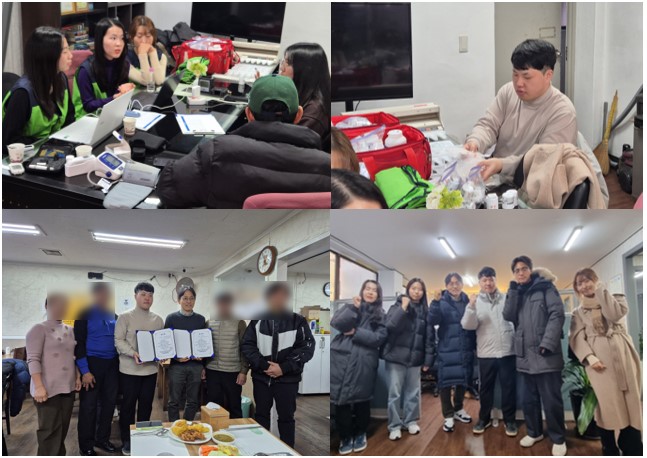 2024년 12월 이주민무료진료 진행