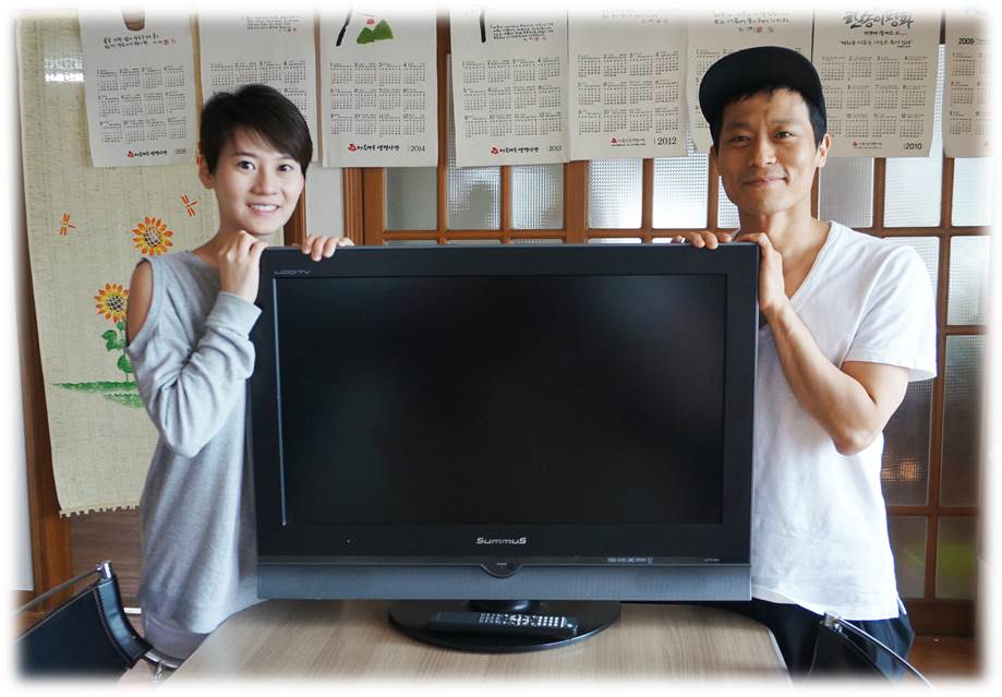 임기홍, 조은 부부께서 TV 기증해 주셨어요~