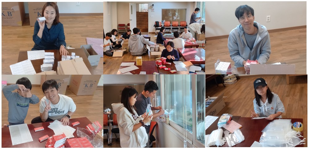 필리핀 바콜지역 약품지원 키트 포장작업