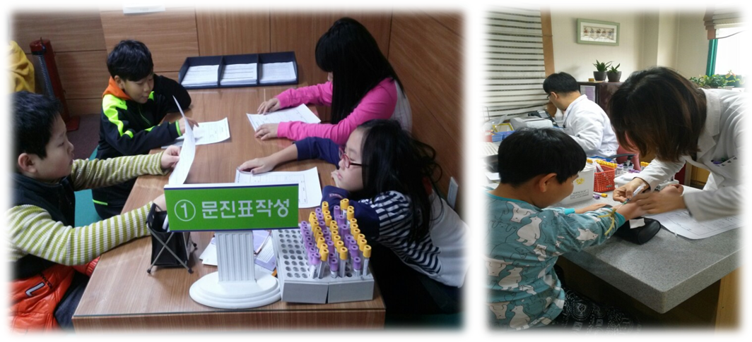 공부방 2차 건강검진 잘 마쳤어요~