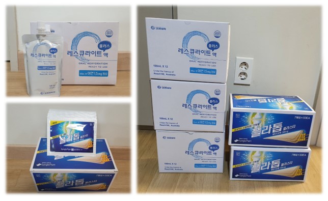 신우팜(주)에서 약품후원해주셨어요~