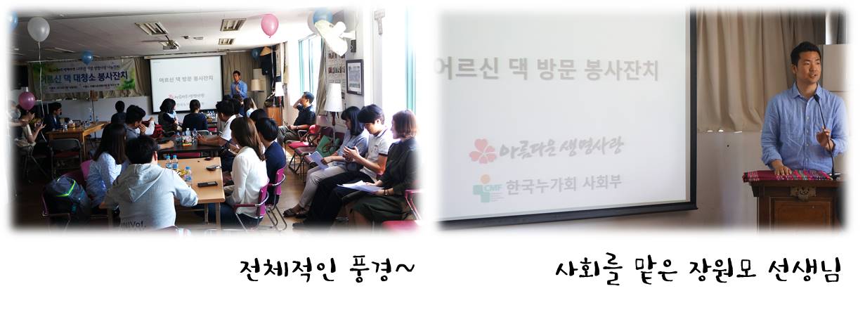 홈ㅍ용.jpg