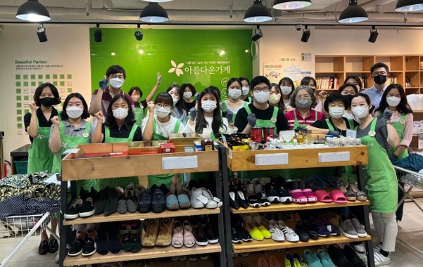6월23일 아동심리정서지원 모금을 위한 연합바자회