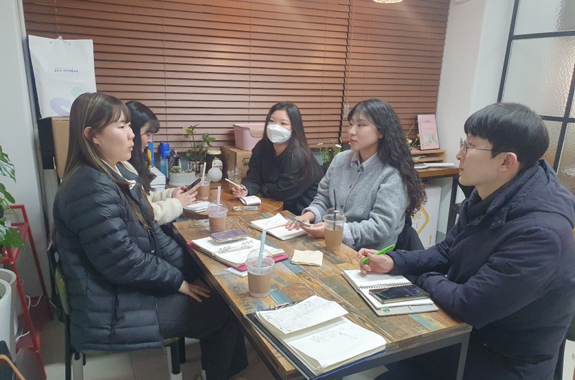3월 강북구재가복지연합회 정례회의 진행