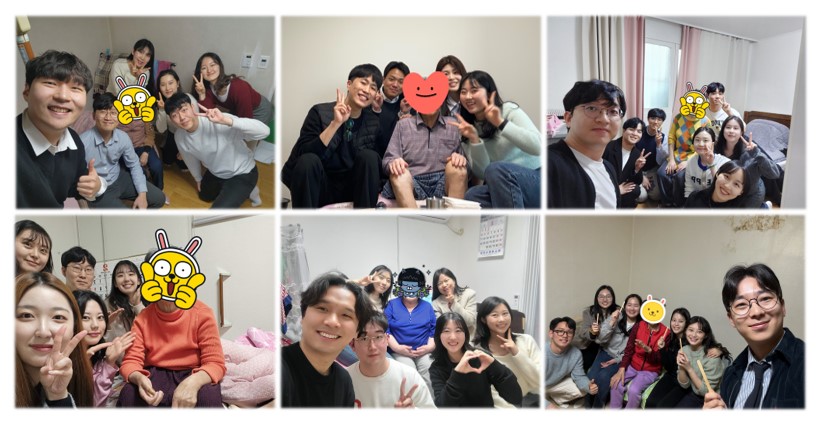 2024년 2월 누가회 사회부 방문봉사활동