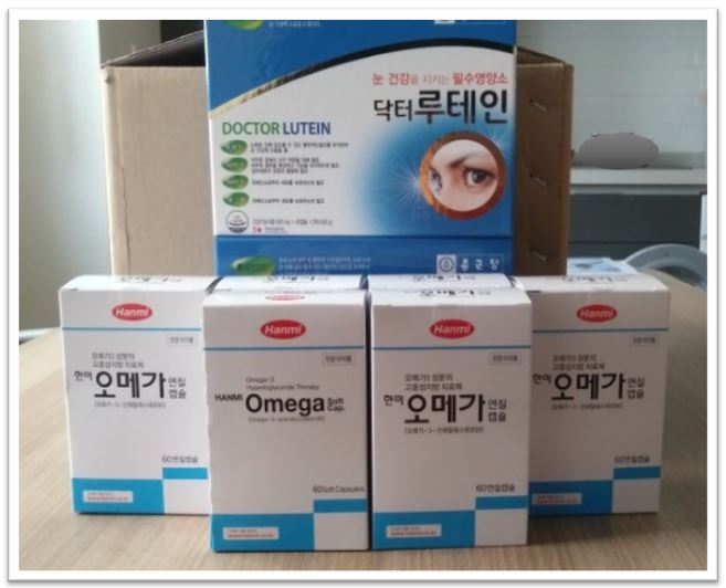 신우팜에서 의약품 후원해주셨어요~