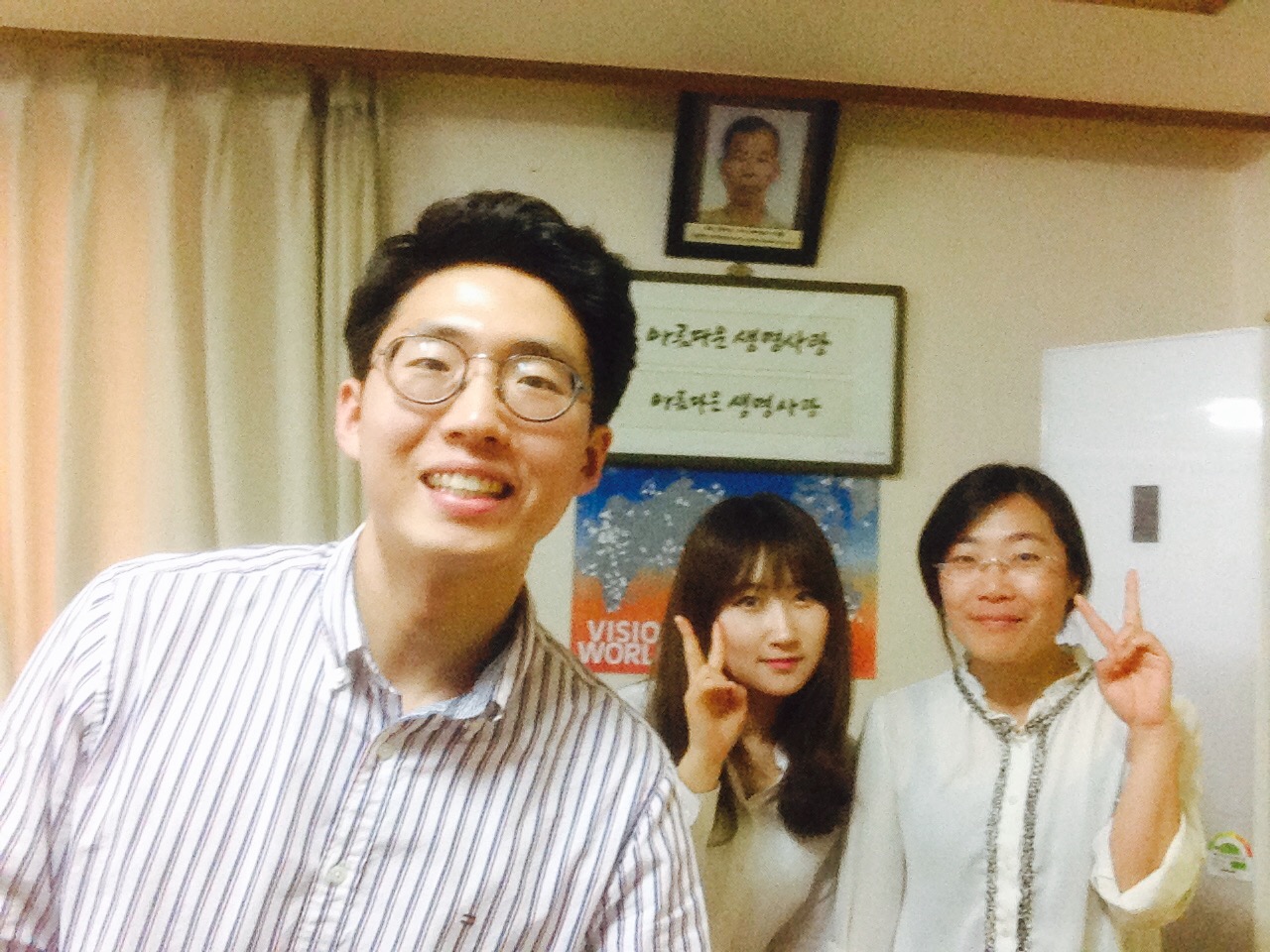아름다운생명사랑 실습생 고성혁입니다^^